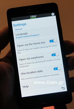سامسونغ تطلق هاتف Redwood GT-I8805 بنظام Tizen OS